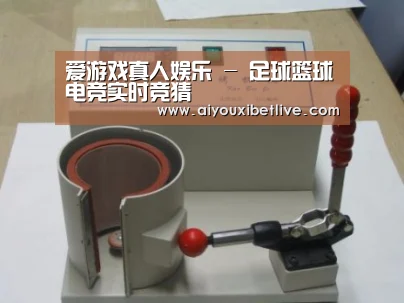 产品名称八
