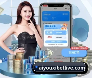 专业赛事服务, 为你而来